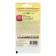 Flower seeds Astra pampushka marmalade, pomponal, pink, o, 0.3 g