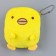 Wedner's wallet soft "duckling"