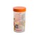 Ourssson 1 L storage capacity, 9.5 × 9.5 × 18 cm, orange