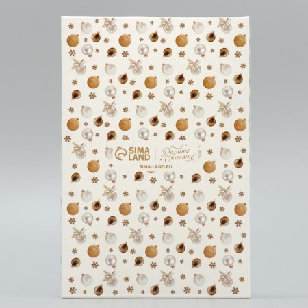 Makarun box “Happy New Year”, branches, 17 x 12 x 3 cm, New Year-5