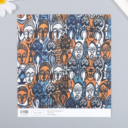 Scrapbooking "Africa. Faces" density 180 g 15.5x17 cm-1