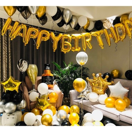 Foil ball 16 "Happy Birthday", capital letters, gold color-2