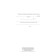Labor accounting journal of labor protection