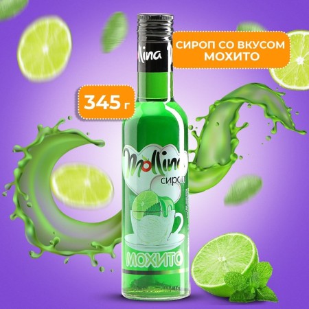 Mollina Syrup "Mojito", 345 g