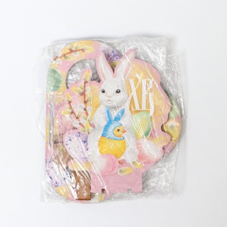 3 eggs “Rabbit”, 12.8 x 11.2 x 10.6 cm.-5