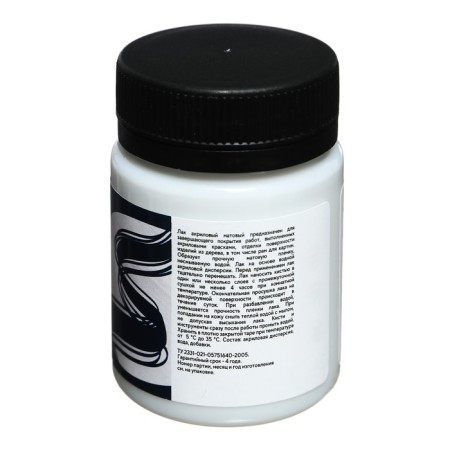 Acrylic matte varnish, water -based 50 ml, ZHK Decola-3