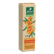 Facial cream 