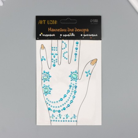 Sticker of rhinestones plastic "Brazlets from rhinestones" MIX 12x20.3 cm-3