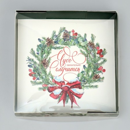 Makarun box “Miracle will happen”, a wreath, 12 x 12 x 3 cm, New Year-2