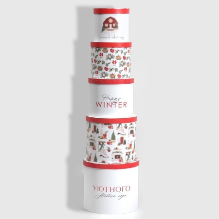 A set of gift boxes 5 in 1 “Cozy New Year”, 13 x 14–19.5 x 22 cm, New Year-15