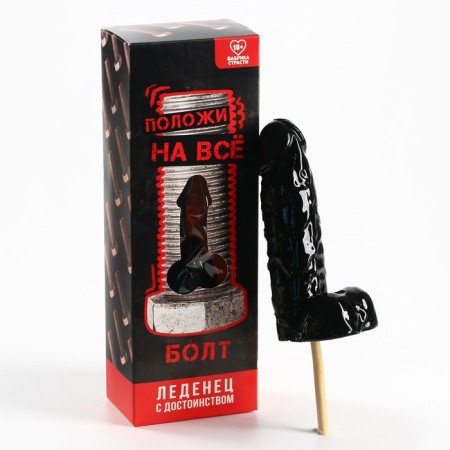 Lounzers XXL in the box "Bolt", taste: Cola, 140 g. (18+)-1