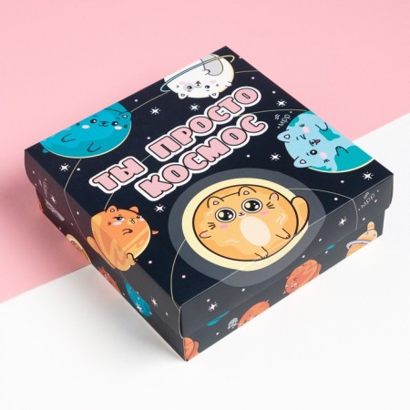 Gift set KAFTAN "You are just space"-8