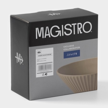 Saladniki Magistro Jarwah Lausanne, 700 ml, 17.5 × 7.3 cm, set 2 pcs, porcelain, beige-5