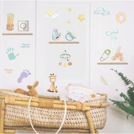 Interior sticker color "Mamino miracle and daddy joy" 30x60 cm-2