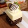 Flee - Magnet "Pies of Magniffo" White Chocolate, 5x5x9cm