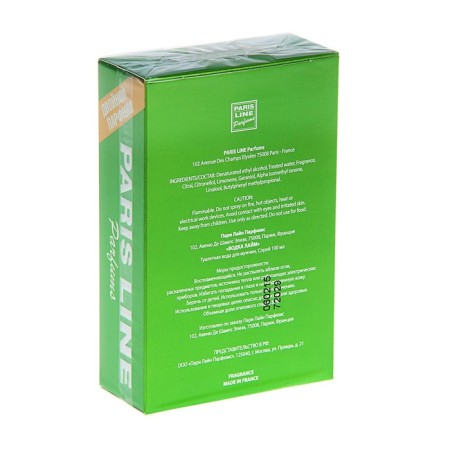 Men's toilet water Vodka Lime Intense Perfumed, 100 ml-2
