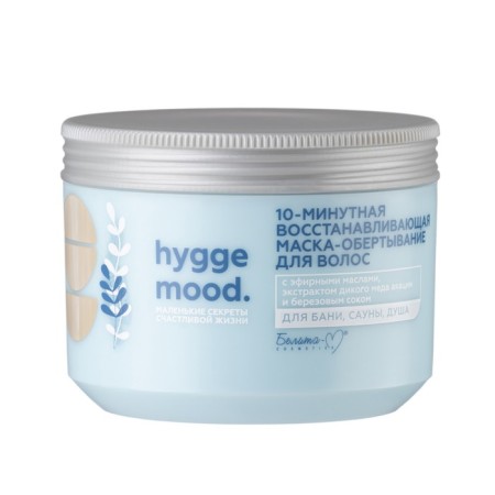 Belita-M Hygge Mood, restoring 300 g of mask.