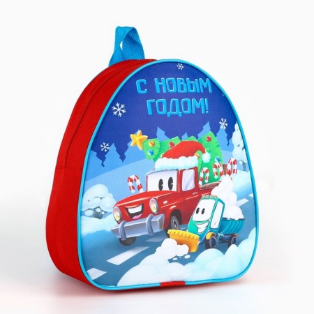 New Year's children's backpack "Happy New Year", cars-3