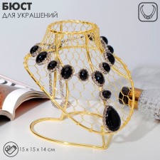 Bust for Metal jewelry 14 × 15 × 15 cm, h = 15 cm, color gold