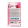 Balzamin flowers "Beans", ed, this. Alt, c/n, 5 pcs