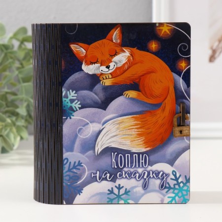 Pigger-chip "Fox in the clouds" 14x12x5 cm