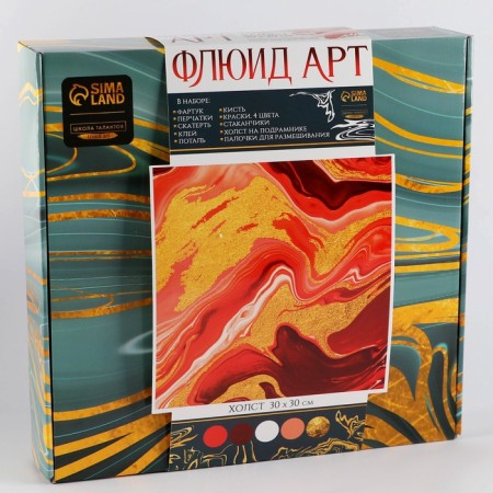 Set for creativity. Drawing by acrylic on canvas with a hollow "Sunset"-6