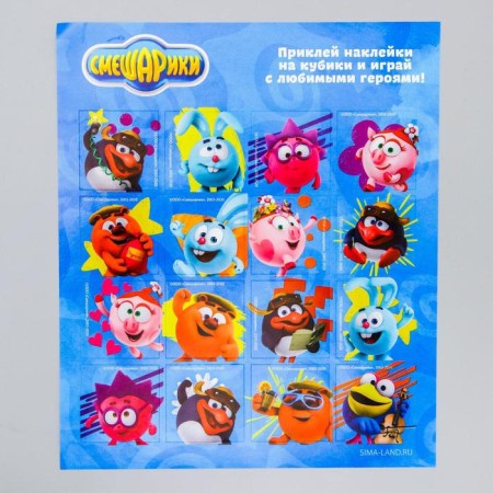 A set of colored cubes "Krosh and Hedgehog", 72 elements, Smeshariki-3