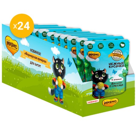 Wet food "Mnyams" "Farmer Fair" for kittens, delicate pieces with lamb, 85 g-3