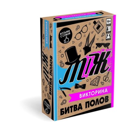 Board Game-Victor "M-MH", from 2 players, 16+