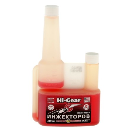 HI-GEAR injector cleaner (power systems) with SMT2, 240 ml