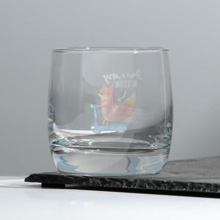 A glass "fly to you", 310 ml-1