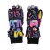Winter gloves for a girl, size 17