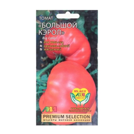 Seed Tomat "Big Carol", 5 pcs