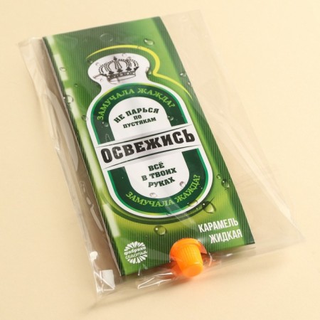 Caramel liquid under soda "refresh", 22 g. (18+)-4