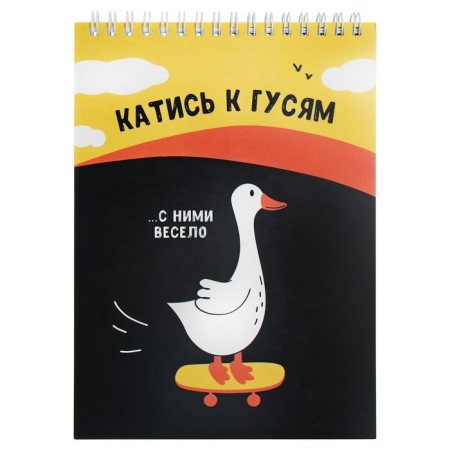 Notepad A5, 60 sheets in the cage on the crest "good advice", cover coated cardboard, hard substrate, mix-3