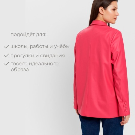Women's jacket (eco -leather) minku: eco leather, fuchsia color, size 46-3