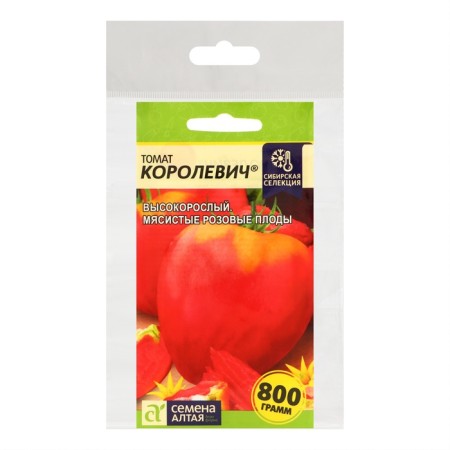 Seed Tomat "Korolevich", mid -season, set of 5 pcs-2