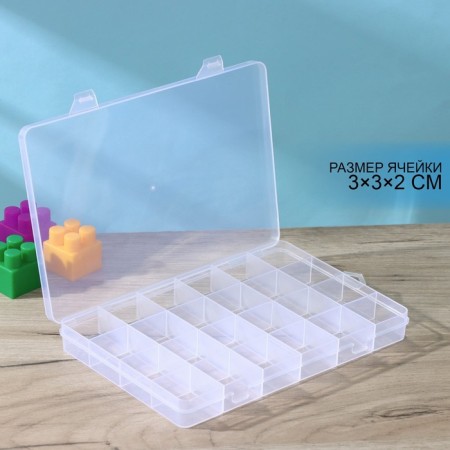 Ricco organizer for storage, 24 cells, 19.5 × 13.5 × 2 cm, color mix-1