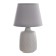 Jaim table lamp E14 40W gray 25x25x38 cm Risalux
