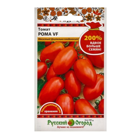 Tomato Roma VF (200% New) (0.4g)