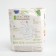 Distributors-Truski "Sun and Moon" 9-14 kg, 14 pcs.