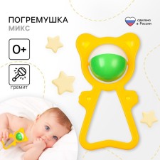 Погремушка «Потапыч», цвет МИКС, Аэлита