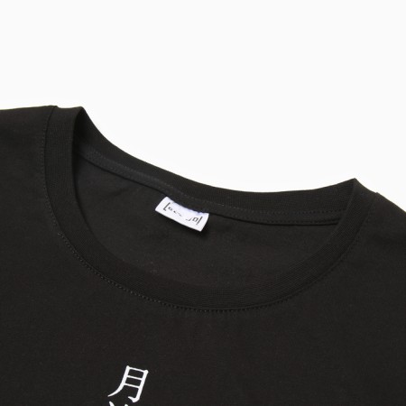 T -shirt male, black color, size 54-1
