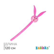 Игрушка надувная, «Заяц», 120 см