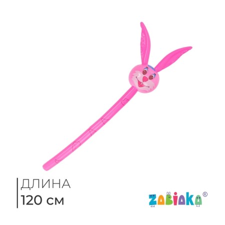 Inflatable toy, "hare", 120 cm