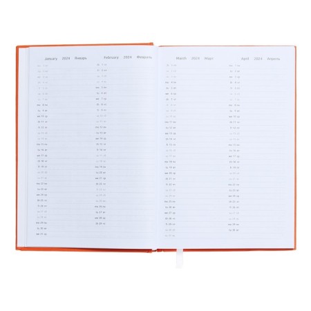 Dated diary 2024, A5, 176 sheets, Attomex.even, Bumvinyl cover, Lasse, Blok 70 g/m2, Orange-6