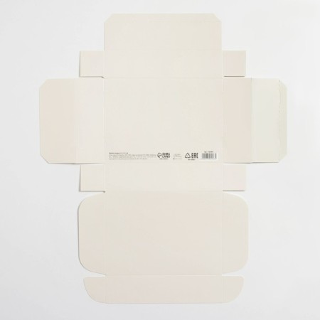 Gift folding box, packaging, "beige", 21 x 15 x 5 cm-3