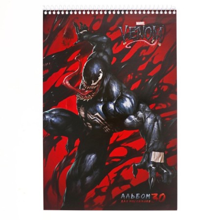 Album for drawing A4, 30 Venom sheets, covered cardboard, perforation for separation, block 100 g/m2, mix-5