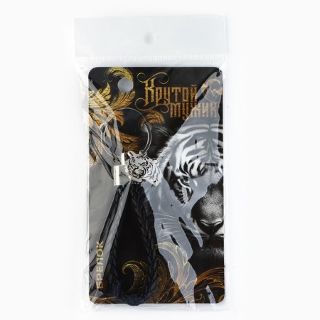 Key keychain cord "Cool man", 11 x 3 cm-6