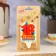 Candle for cake the number "Happy birthday" "16" Orange, 5x8.5cm